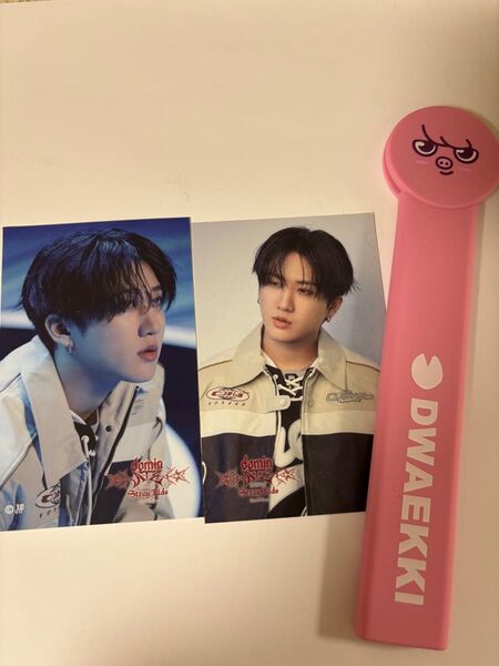 うちわグリップ FC限定 トウェッキ FCくじ ゴールド チャンビン stray kids スキズ
