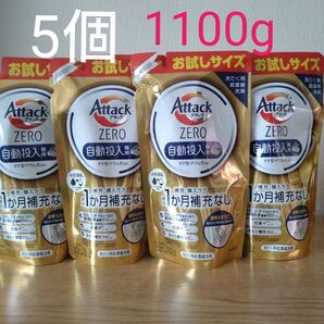 アタックゼロ 自動投入 洗濯用洗剤 220g ( 1ヶ月補充なし)×4 つめかえ