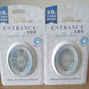 ファブリーズ 玄関用 フレンチリネン&ジャスミン