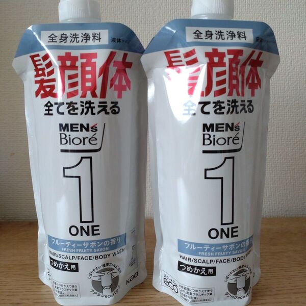 メンズビオレ ONE 全身洗浄料 ボディソープ フルーティサボンの香り×4