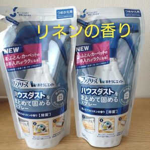 ファブリーズ おそうじエイド ハウスダストを まとめて固めるスプレー
