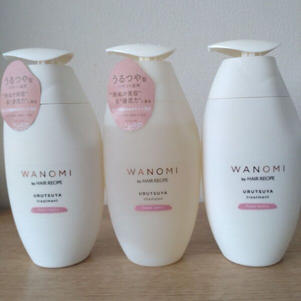 ヘアレシピ 和の実 うるつやシャンプー &トリートメント