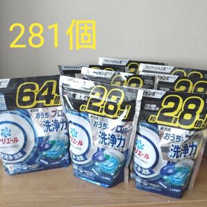 アリエール ジェルボールPRO 31個×7 64個×1 強洗浄 消臭