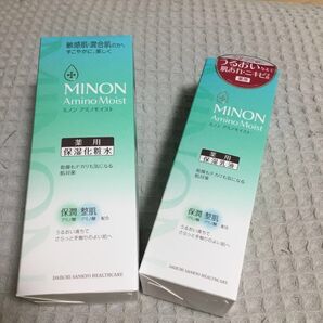 【2個セット】ミノン アミノモイスト 薬用保湿化粧水&乳液