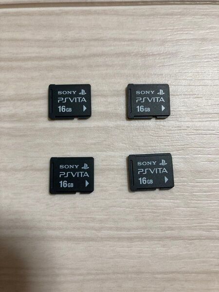 【値下げ可】 PS VITA メモリーカード 16g 4枚セット