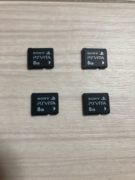 PS Vita メモリーカード 8g 4枚セット