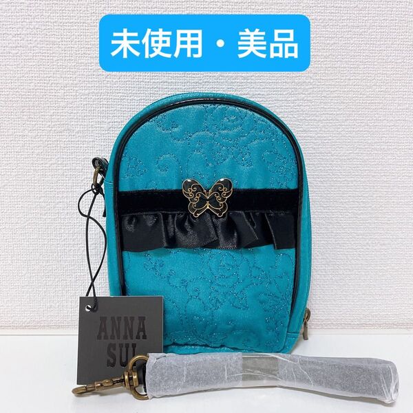 ※値下げ中※【ANNA SUI】アナスイ ポーチ/シガレットケース
