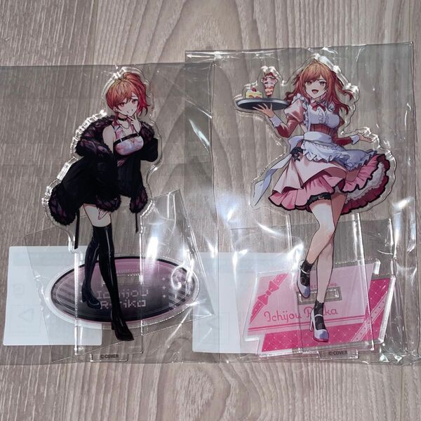 ホロライブ スイパラ ReGLOSS 一条莉々香 アクリルスタンド セット