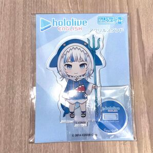 ホロライブ ねんどろいど ぷらす がうる・ぐら アクリルスタンド