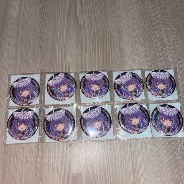 ホロライブ 猫又おかゆ 2nd Live.「ぺるそにゃ~りすぺくと」ライブグッズ 缶バッジ 10個セット