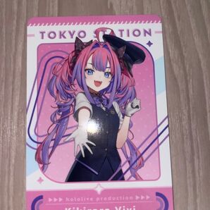 ホロライブ 東京キャラクターストリート 東京駅 特典 オリジナルカード 綺々羅々ヴィヴィ