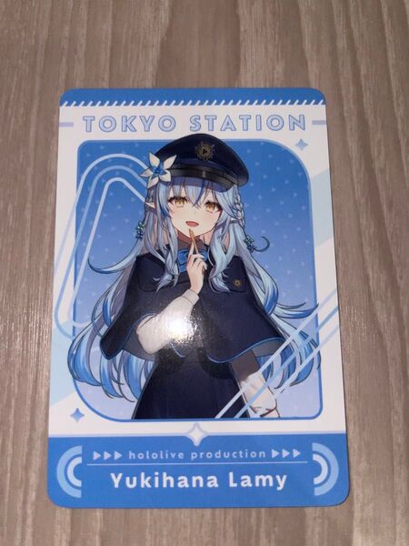 ホロライブ 東京キャラクターストリート 東京駅 特典 オリジナルカード 雪花ラミィ