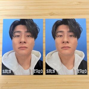 【ご購入前にコメントお願いします】 森本慎太郎 SixTONES WINK UP 厚紙カード トレカ 学ラン 自撮り