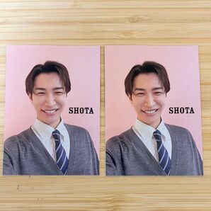 【ご購入前にコメントお願いします】 渡辺翔太 Snow Man WINK UP 厚紙カード トレカ 学ラン 自撮り