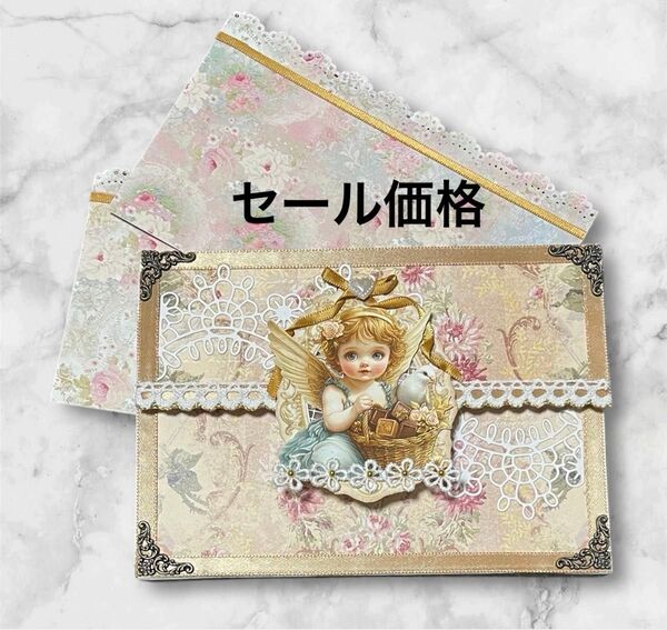 【No2285】お裾分けアコーディオンファイル・蛇腹ファイル・ファイルのみ・ハンドメイド・コラージュ・素材入れ