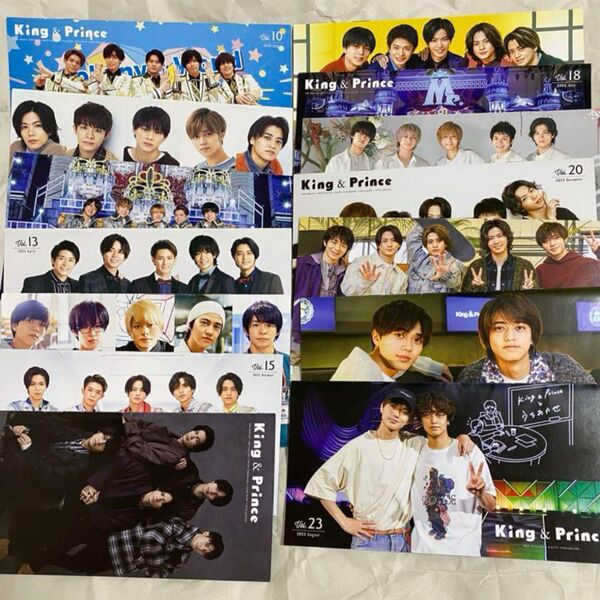 King & Prince 会報セット