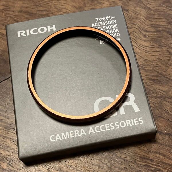 Ricoh GRiiix 用リングキャップ(ブロンズ色)