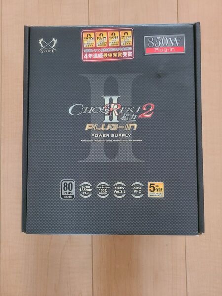 超力2プラグイン 80PLUSシルバーSPCR2-850P 850W電源ユニット