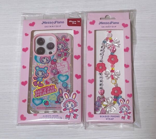 スキニーディップ メゾピアノ セット
