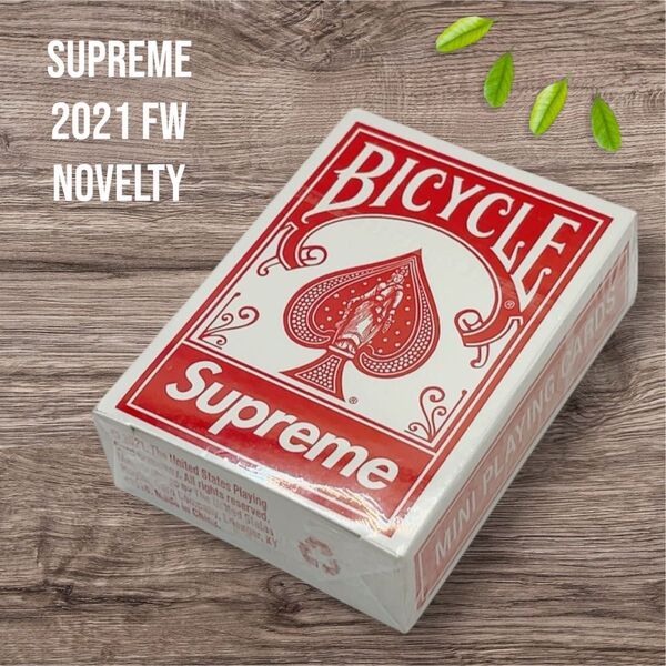 未開封【Supreme】シュプリーム2021FW ノベルティ ミニトランプ Cards