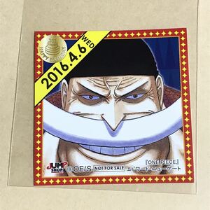 ジャンプショップ 366日ステッカー エドワード ニューゲート 白ひげ バースデー BD ワンピース 2016年 4月6日 365日 麦わらストア 2016/4/6