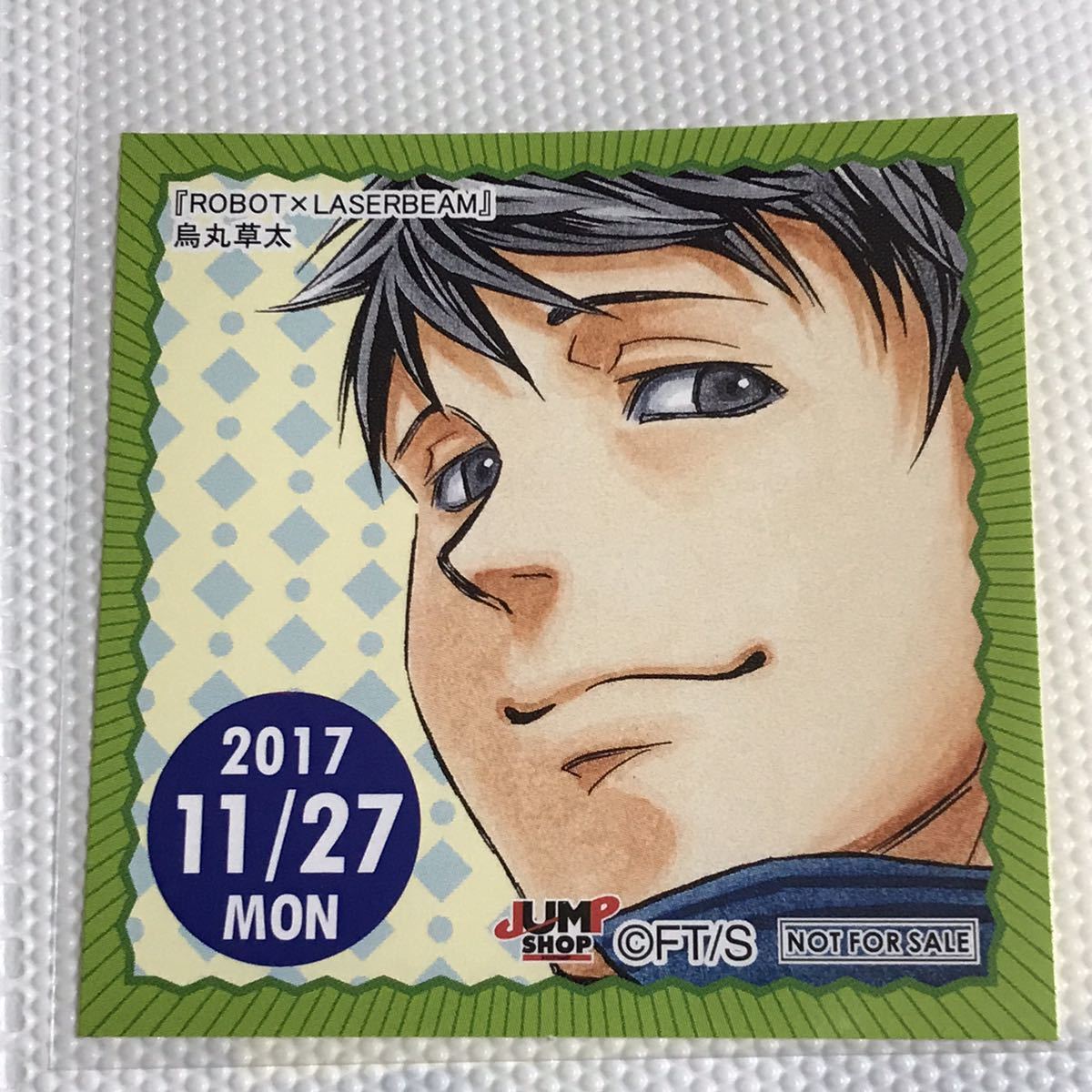 Yahoo!オークション -「ジャンプショップ 366日ステッカー Yahoo!オークション -「ジャンプショップ 366日ステッカー