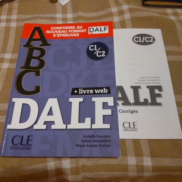 DALF C1/C2 問題集 解答集セット