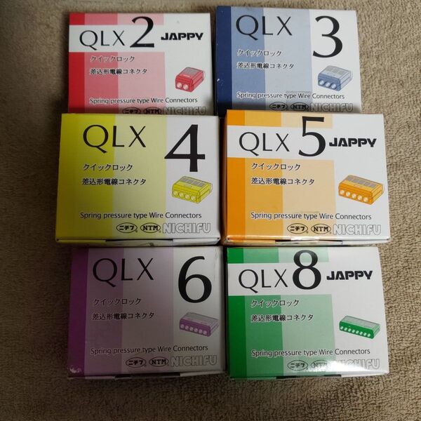 ニチフ 差込形電線コネクター クイックロック qlx2~8 各1箱 JAPPY