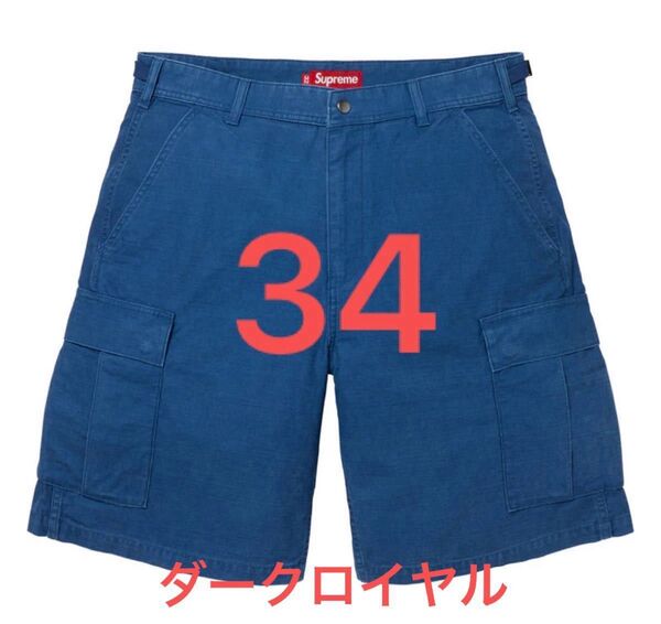新色 Supreme Cargo short dark royal シュプリーム カーゴパンツ ハーフパンツ カーゴパンツ 青
