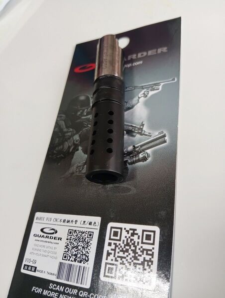 東京マルイ ウルトラv10 GUARDER MARUI V10 CNC アウターバレル