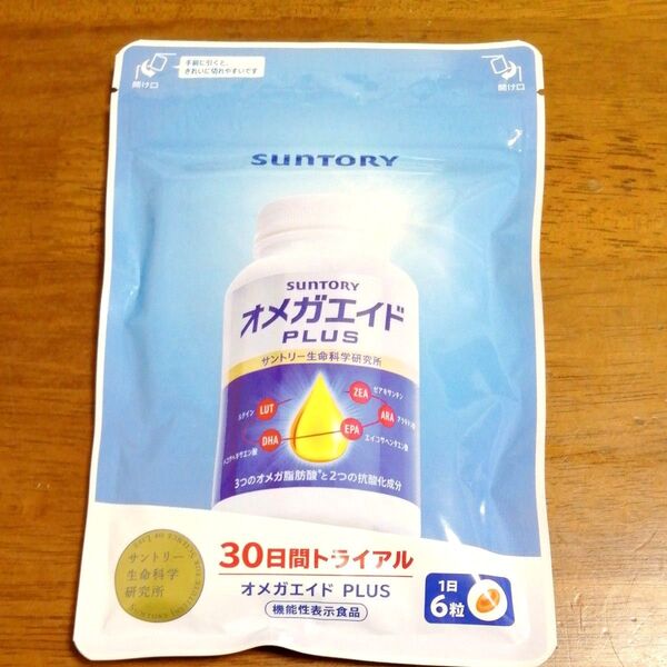 5月購入・サントリー オメガエイド PLUS 30日分 180粒