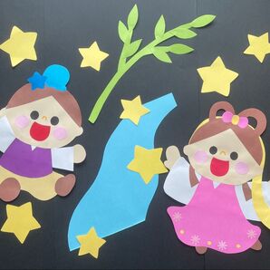 壁面飾り 七夕 織姫 彦星