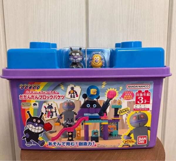 アンパンマン だだんだん ブロックバケツ