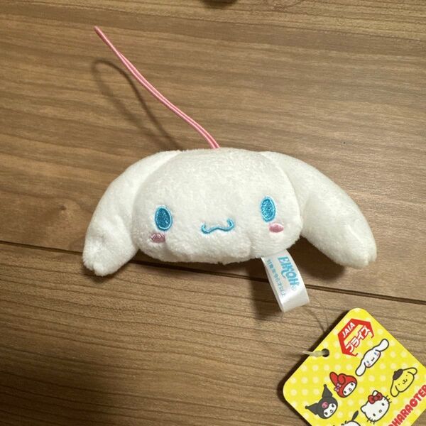 シナモロール サンリオ フェイスマスコット