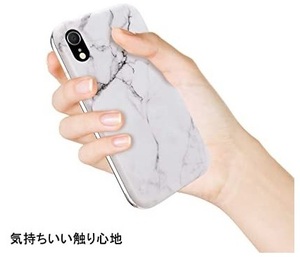 新品未使用送料無料スマホケース iPhone XS Maxケース対応 Case For iPhone XS Max 全身保護 (大理石ホワイト)