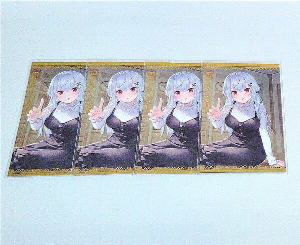 葉加瀬冬雪 ボイスビジュアルカード