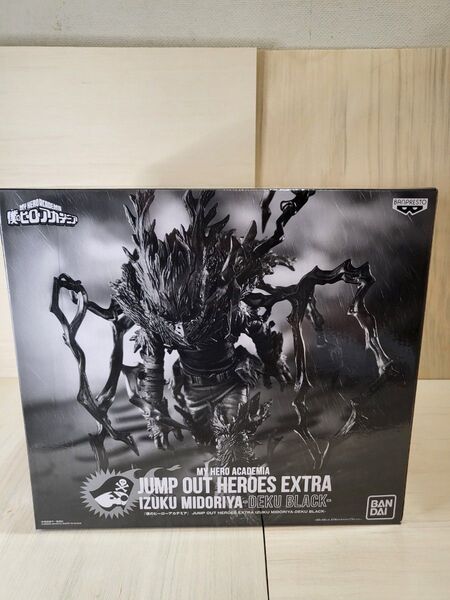 僕のヒーローアカデミア 黒デク ジャンプGIGA 応募者全員サービス JUMP OUT HEROES EXTRA