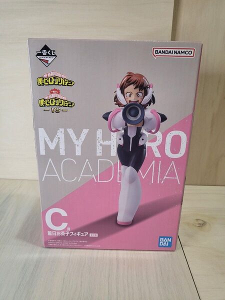 一番くじ 僕のヒーローアカデミア-VS- C賞 麗日お茶子 フィギュア
