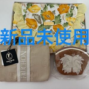 FAUCHON など ポーチ 3点セット《新品未使用》