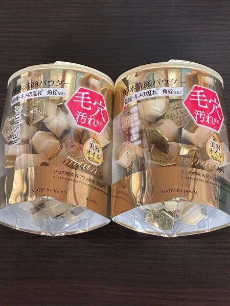 suisai スイサイ ビューティクリア ゴールド酵素洗顔パウダー32個 2個セット(計64個)