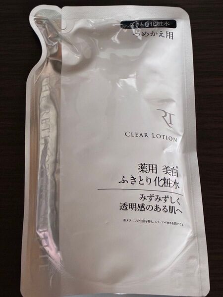ザ レチノタイム ホワイト クリアローション(薬用美白ふきとり化粧水)レフィル150ml