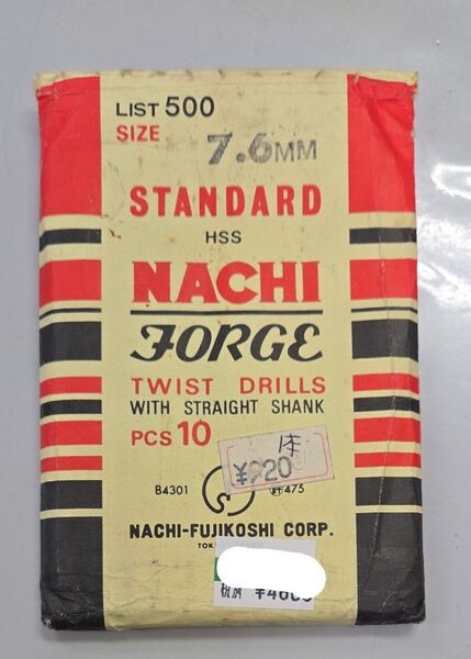 NACHI 鉄鋼ドリル 7.6mm【10本セット品】