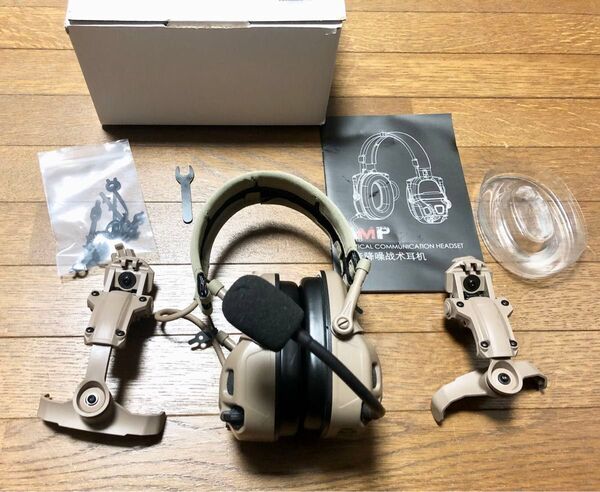 Ops-Core AMP ヘッドセット ARC レールアダプターセット TANカラー