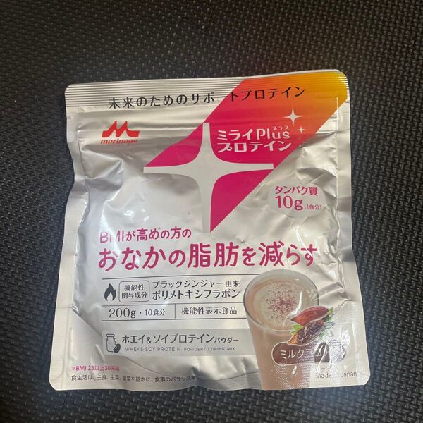 ミライPlusプロテイン ホエイ&ソイプロテインパウダー ミルクココア味 200g