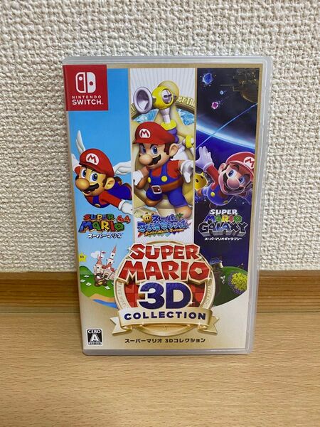 【Switch】 スーパーマリオ 3Dコレクション