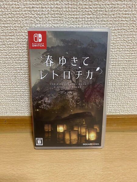 【Switch】 春ゆきてレトロチカ