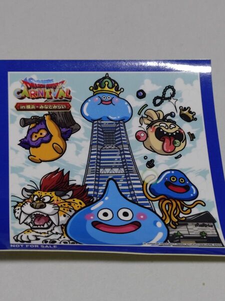ドラゴンクエスト カーニバル ステッカー in横浜みなとみらい