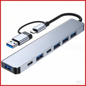 【新品未使用】USBハブ 7-in-1 Type-C 拡張ドック 高速転送 多機能USB-Cハブ 多機能ハブ ドック ハブ