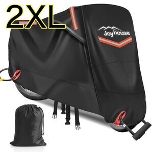バイクカバー 420D厚手 警告反射テープ5枚 盗難防止ロック穴 収納バッグ付き 245*135*100cm 2XL XXL 大型