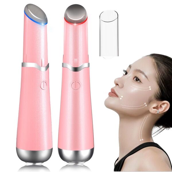 【新品未使用】目元美顔器 ケア 美顔器 リフトアップ ミニ 温熱ケア イオン導入 LED 目元ケア 美容 ピンク